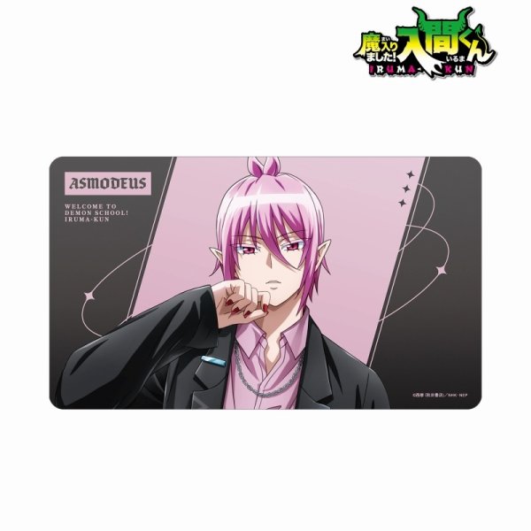 画像1:  【予約商品】  アルマビアンカ　魔入りました！入間くん 描き下ろし アスモデウス・アリス ブラックコーデver. マルチデスクマット 【25年10月下旬発売】 (1)