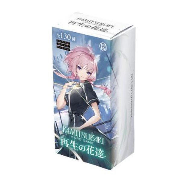 画像1:  【再販予約商品】  KAMITSUBAKI CARD GAME  ブースターパック第３弾 「再生の花達」BOX（15パック入り） 【25年8月下旬再販】    (1)