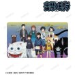 画像1:  【予約商品】  アルマビアンカ　TVアニメ『出禁のモグラ』 集合 マルチデスクマット 【25年11月上旬発売】 (1)