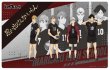 画像1:  【予約商品】  ツキナギ　ラバーデスクマットコレクション ハイキュー!!　稲荷崎高校 【25年11月18日発売】 (1)