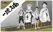 画像1:  【予約商品】  ツキナギ　ラバーデスクマットコレクション ハイキュー!!　梟谷学園高校 【25年11月18日発売】 (1)