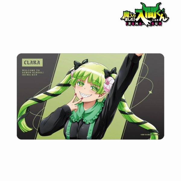 画像1:  【予約商品】  アルマビアンカ　魔入りました！入間くん 描き下ろし ウァラク・クララ ブラックコーデver. マルチデスクマット 【25年10月下旬発売】 (1)