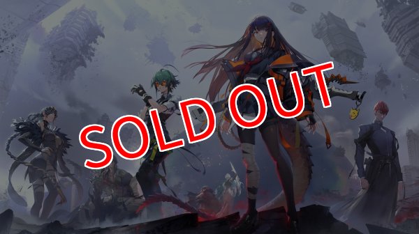 画像1: Shadowverse EVOLVE ブースターパック「新約都市・透京」 BOX（12パック入り）    (1)