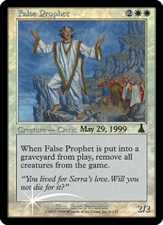 MTG 彼方の神、クルフィックス foil 日本語 Foil】(073)□星座□《彼方の神、クルフィックス/Kruphix, God