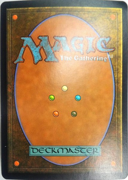 画像2:  ※傷あり SALE品※ 【ODY】※Foil※《摘出/Extract》【R】(#5005) (2)