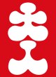 画像1:  【予約商品】  ブロッコリーハイブリッドスリーブ「大入袋」リバイバル（65枚入り） 【25年11月22日発売】 (1)