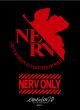 画像1:  【予約商品】  ブロッコリーキャラクタースリーブ　『ヱヴァンゲリヲン新劇場版：破』「NERV」リバイバル（65枚入り） 【25年12月20日発売】 (1)