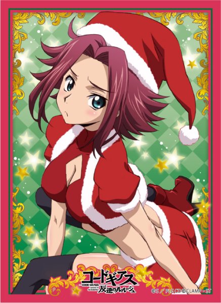 画像1:  【予約商品】  ブロッコリーキャラクタースリーブ　コードギアス 反逆のルルーシュ「カレン」クリスマスVer.（65枚入り） 【25年11月22日発売】 (1)