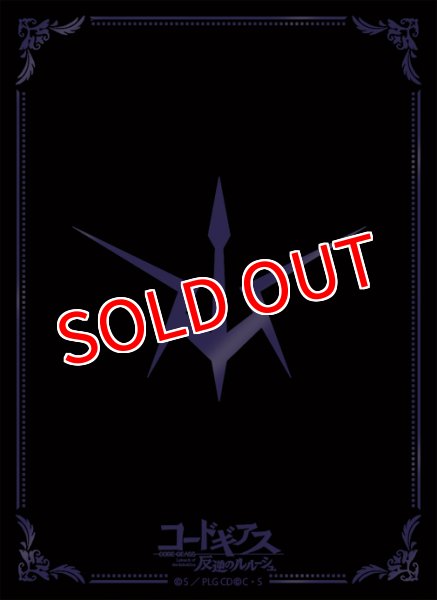 画像1:  【予約商品】  ブロッコリーモノクロームスリーブプレミアム　コードギアス 反逆のルルーシュ「黒の騎士団」リバイバル（65枚入り） 【25年11月22日発売】 (1)