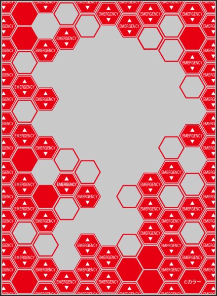 画像1:  【予約商品】  ブロッコリースリーブプロテクター【世界の文様】『ヱヴァンゲリヲン新劇場版：破』「EMERGENCY」リバイバル 【25年12月20日発売】 (1)