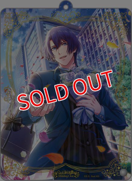画像1:  【予約商品】  うたの☆プリンスさまっ♪ Shining Live　アクリルトレカキーホルダー「聖川真斗」 【25年12月11日発売】    (1)