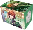 画像2:  【予約商品】  うたの☆プリンスさまっ♪ Shining Live　マルチケース「寿 嶺二」 【25年12月11日発売】    (2)