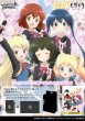 画像1:  【予約商品】  ヴァイスシュヴァルツ  『きんいろモザイク 15th Anniversary』トライアルデッキ BOX（6デッキ入り） 【25年11月14日発売】 (1)