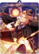 画像1:  【予約商品】  うたの☆プリンスさまっ♪ Shining Live　アクリルトレカキーホルダー「神宮寺レン」 【25年12月11日発売】    (1)