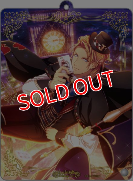 画像1:  【予約商品】  うたの☆プリンスさまっ♪ Shining Live　アクリルトレカキーホルダー「神宮寺レン」 【25年12月11日発売】    (1)