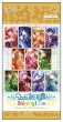 画像3:  【予約商品】  うたの☆プリンスさまっ♪ Shining Live ビジュアルコレクションカード Vol.4 BOX（10パック入り） 【25年12月11日 発売】    (3)