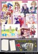 画像1:  【予約商品】  ヴァイスシュヴァルツ プレミアムブースター　「Key 25th Anniversary」 BOX（6パック入り） 【25年11月7日発売】    (1)