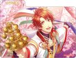 画像3:  【予約商品】  うたの☆プリンスさまっ♪ Shining Live　マルチケース「一十木音也」 【25年12月11日発売】    (3)