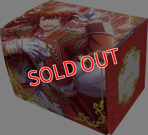 画像1:  【予約商品】  うたの☆プリンスさまっ♪ Shining Live　マルチケース「一十木音也」 【25年12月11日発売】    (1)