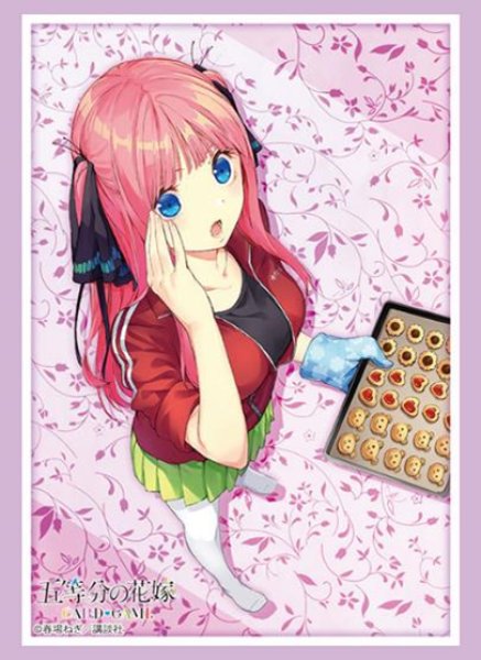 画像1:  【予約商品】  ブシロードスリーブコレクション Vol.4905　五等分の花嫁『中野二乃』Part.7（75枚入り） 【25年10月17日発売】 (1)