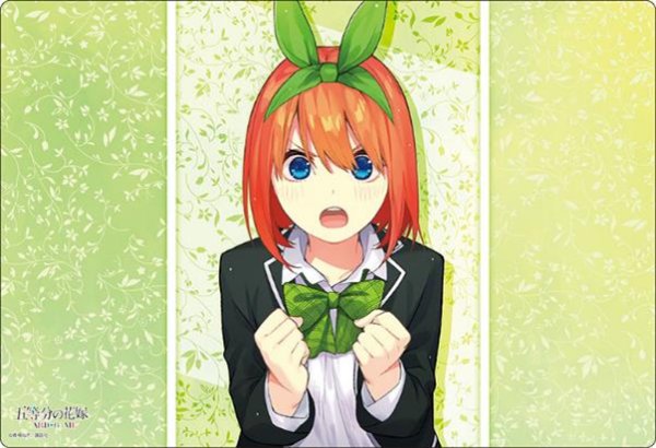 画像1:  【予約商品】  ブシロード ラバーマットコレクション V2 Vol.1797　五等分の花嫁『中野四葉』Part.4 【25年10月17日発売】 (1)