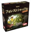 画像1:  【予約商品】  カードゲーム「フォレストシャッフル：実地調査」日本語版 【25年8月下旬発売】 (1)