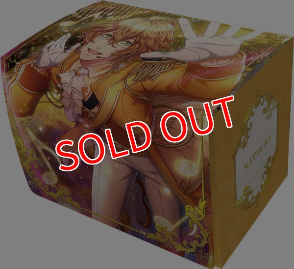画像1:  【予約商品】  うたの☆プリンスさまっ♪ Shining Live　マルチケース「四ノ宮那月」 【25年12月11日発売】    (1)