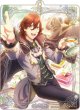 画像1:  【予約商品】  うたの☆プリンスさまっ♪ Shining Live　アクリルトレカキーホルダー「寿 嶺二」 【25年12月11日発売】    (1)