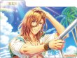 画像3:  【予約商品】  うたの☆プリンスさまっ♪ Shining Live　マルチケース「神宮寺レン」 【25年12月11日発売】    (3)