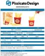 画像2:  【予約商品】  飛べ！フライドポテト 【25年8月28日発売】 (2)