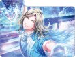 画像3:  【予約商品】  うたの☆プリンスさまっ♪ Shining Live　マルチケース「カミュ」 【25年12月11日発売】    (3)