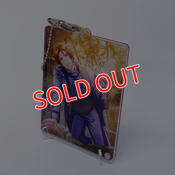 画像4:  【予約商品】  うたの☆プリンスさまっ♪ Shining Live　アクリルトレカキーホルダー「カミュ」 【25年12月11日発売】    (4)