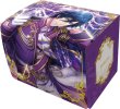 画像1:  【予約商品】  うたの☆プリンスさまっ♪ Shining Live　マルチケース「一ノ瀬トキヤ」 【25年12月11日発売】    (1)