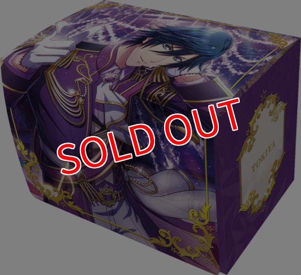 画像1:  【予約商品】  うたの☆プリンスさまっ♪ Shining Live　マルチケース「一ノ瀬トキヤ」 【25年12月11日発売】    (1)