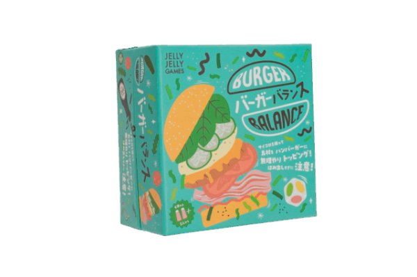 画像1:  【予約商品】  バーガーバランス 【25年8月28日発売】 (1)