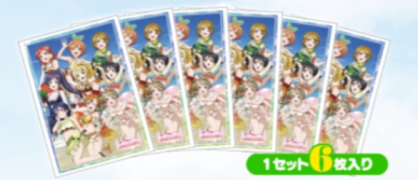 画像2:  【倉庫在庫】 ラブライブ！カードゲーム 2025夏の2大購入キャンペーン 限定スリーブ（6枚入り） (2)