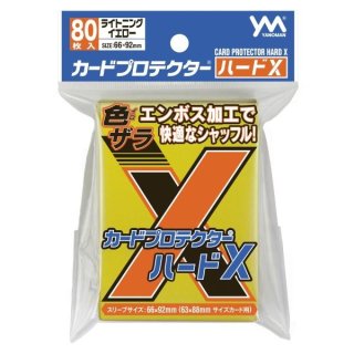 やのまん カードプロテクター オーバーガードZZ 80枚入×30個 やのまん カードプロテクター オーバーガードZZ（80枚入り