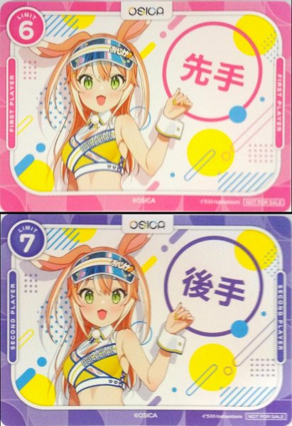 画像1: 【OSC-PR】OSICAちゃん 先手・後手カード（2枚セット）【PR】 (1)