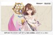 画像1:  【予約商品】  『マジック：ザ・ギャザリング――FINAL FANTASY』 プレイヤーズラバーマット MFR-06 「キャラクター」ボーダーレス版 《大召喚士、ユウナ》 【25年12月26日発売】    (1)