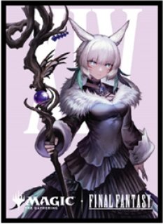 マジックザギャザリング　ff ヤ・シュトラ　プレイマット　未開封 ultra pro ヤ・シュトラ プレイマット FF ファイナル