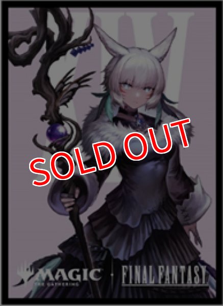 【新品】MTG FF ウルトラプロ製 ヤ・シュトラ スリーブ　@めろん 新品】MTG FF ウルトラプロ製 ヤ・シュトラ スリーブ @めろん マジック