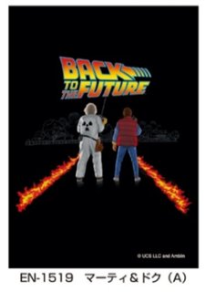 天元突破グレンラガン プレイマット ラバーマット Amazon.co.jp: 天元突破グレンラガン 集合 15周年 プレイマット