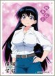 画像1:  【予約商品】  キャラクタースリーブ TVアニメ 『瑠璃の宝石』荒砥 凪 (EN-1515)（65枚入り） 【25年11月21日発売】 (1)