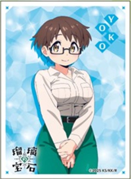 画像1:  【予約商品】  キャラクタースリーブ TVアニメ 『瑠璃の宝石』 伊万里 曜子 (EN-1516)（65枚入り） 【25年11月21日発売】 (1)