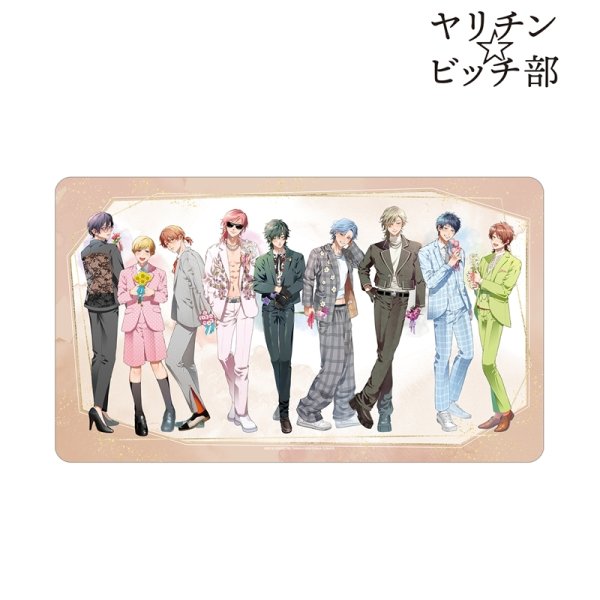 画像1:  【予約商品】  アルマビアンカ　ヤリチン☆ビッチ部 おげれつたなか先生 描き下ろし 集合 スーツver. マルチデスクマット 【25年11月上旬発売】 (1)