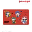 画像1:  【予約商品】  アルマビアンカ　『ふつうの軽音部』 はーとぶれいく ちびキャラ マルチデスクマット 【25年11月中旬発売】 (1)