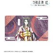 画像1:  【予約商品】  アルマビアンカ　アニメ『刀剣乱舞 廻 -虚伝 燃ゆる本能寺-』 Ani-Art 第3弾 マルチデスクマット 次郎太刀 【25年11月中旬発売】 (1)