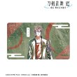 画像1:  【予約商品】  アルマビアンカ　アニメ『刀剣乱舞 廻 -虚伝 燃ゆる本能寺-』 Ani-Art 第3弾 マルチデスクマット 御手杵 【25年11月中旬発売】 (1)