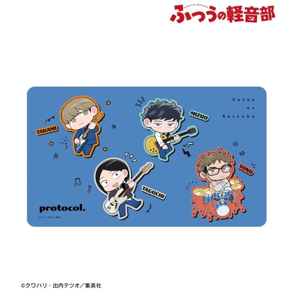 画像1:  【予約商品】  アルマビアンカ　『ふつうの軽音部』 protocol. ちびキャラ マルチデスクマット 【25年11月中旬発売】 (1)