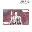 画像1:  【予約商品】  アルマビアンカ　アニメ『刀剣乱舞 廻 -虚伝 燃ゆる本能寺-』 Ani-Art 第3弾 マルチデスクマット 蜻蛉切 【25年11月中旬発売】 (1)
